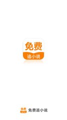 爱游戏app客户端